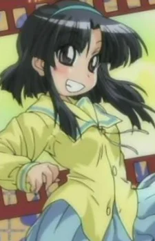 Akiyama, Otome