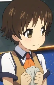 Akiyoshi, Kaori