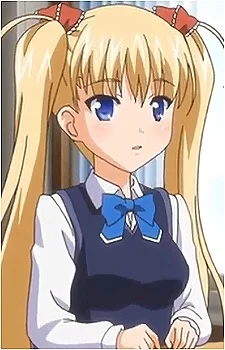 Akizuki, Airi