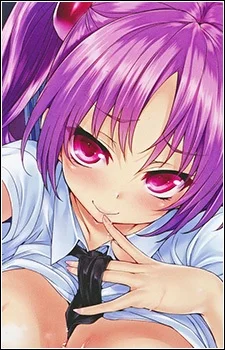 Akuno, Mika