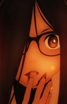 Akuta, Hinako