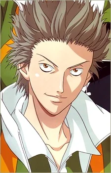 Akutsu, Jin