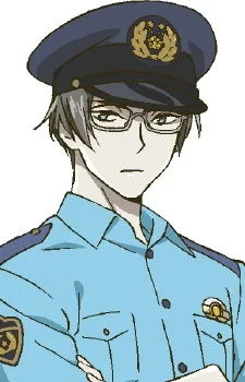 Akutsu, Mabu