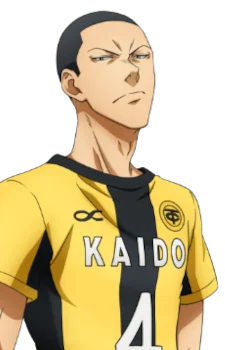 Akutsu, Nagisa
