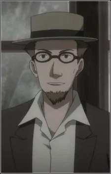 Alan