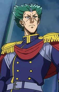 Alexandros, Dinah
