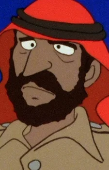 Ali, Sheik