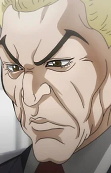 Allen, Bart