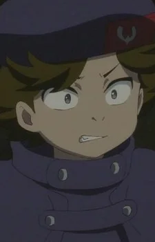 Allen