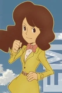 Altava, Remi