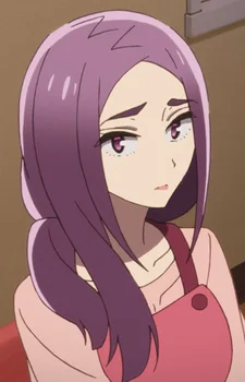 Amabuki, Reiko