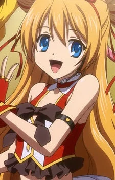Amagi, Marine