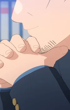 Amai, Tsutomu