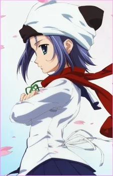 Amakase, Minatsu