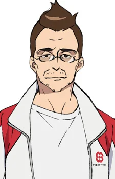 Amakusa, Noriyuki