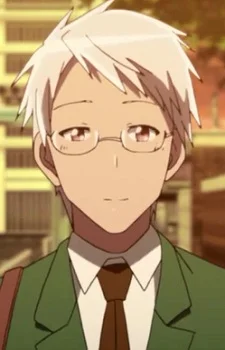 Amami, Asahi