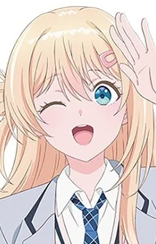 Amami, Yuu