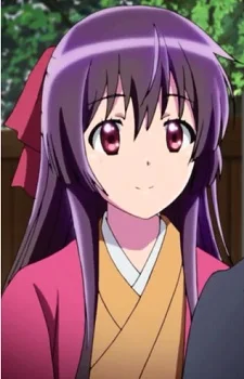 Amami, Yuuhi