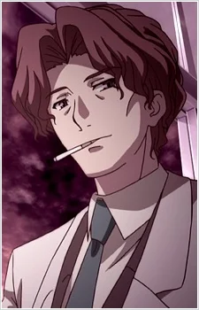 Amamiya, Akira