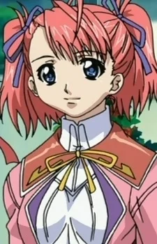Amamiya, Yu