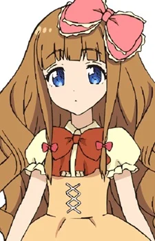 Amamiya, Yuina