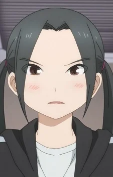 Amane, Erika