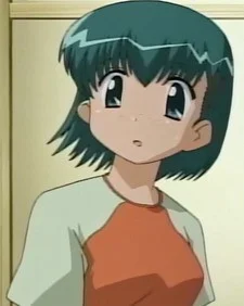 Amane, Mizuho