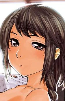 Amane, Shiho