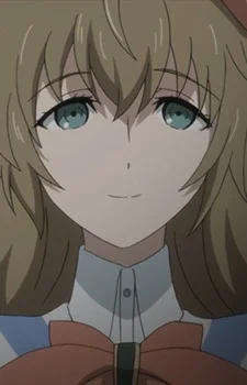 Amane, Yuki