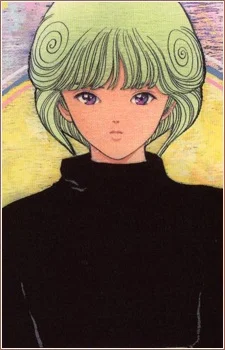 Amano, Ai