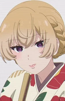 Amano, Kaori