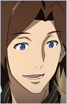 Amano, Kurou
