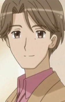 Amano, Shigeru