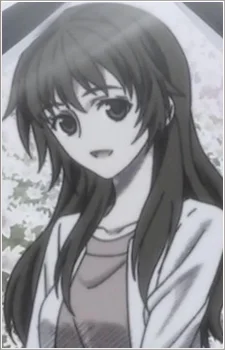 Amano, Yui