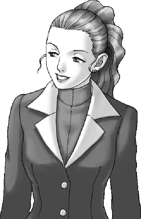 Amano, Yurie