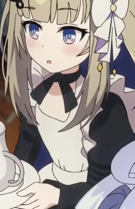 Amanogawa, Shiina
