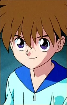 Amanuma, Tsukihito
