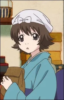 Amaterasu Oomikami no Jijo