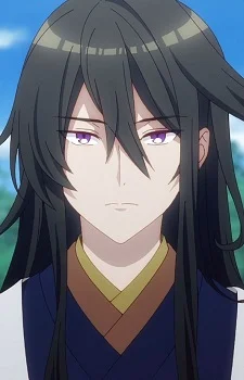 Amatsu, Kakumei