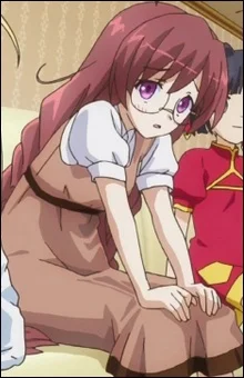 Amatsuka, Kosame