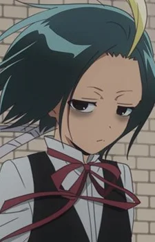 Amawaka, Seigen