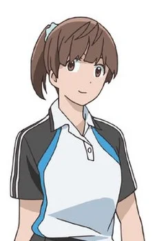 Ameno, Namie