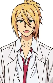 Ameya, Ikkuu