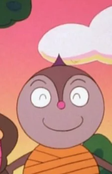 Ami