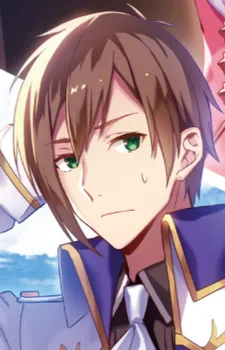 Amidonia, Julius