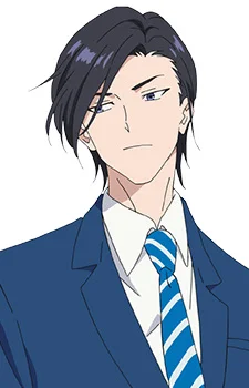 Amihama, Shuugo