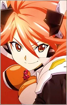 Amou, Kanade