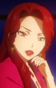 Amou, Masako