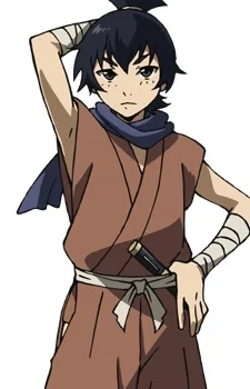 Amushi