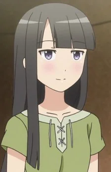 Anan, Aoi